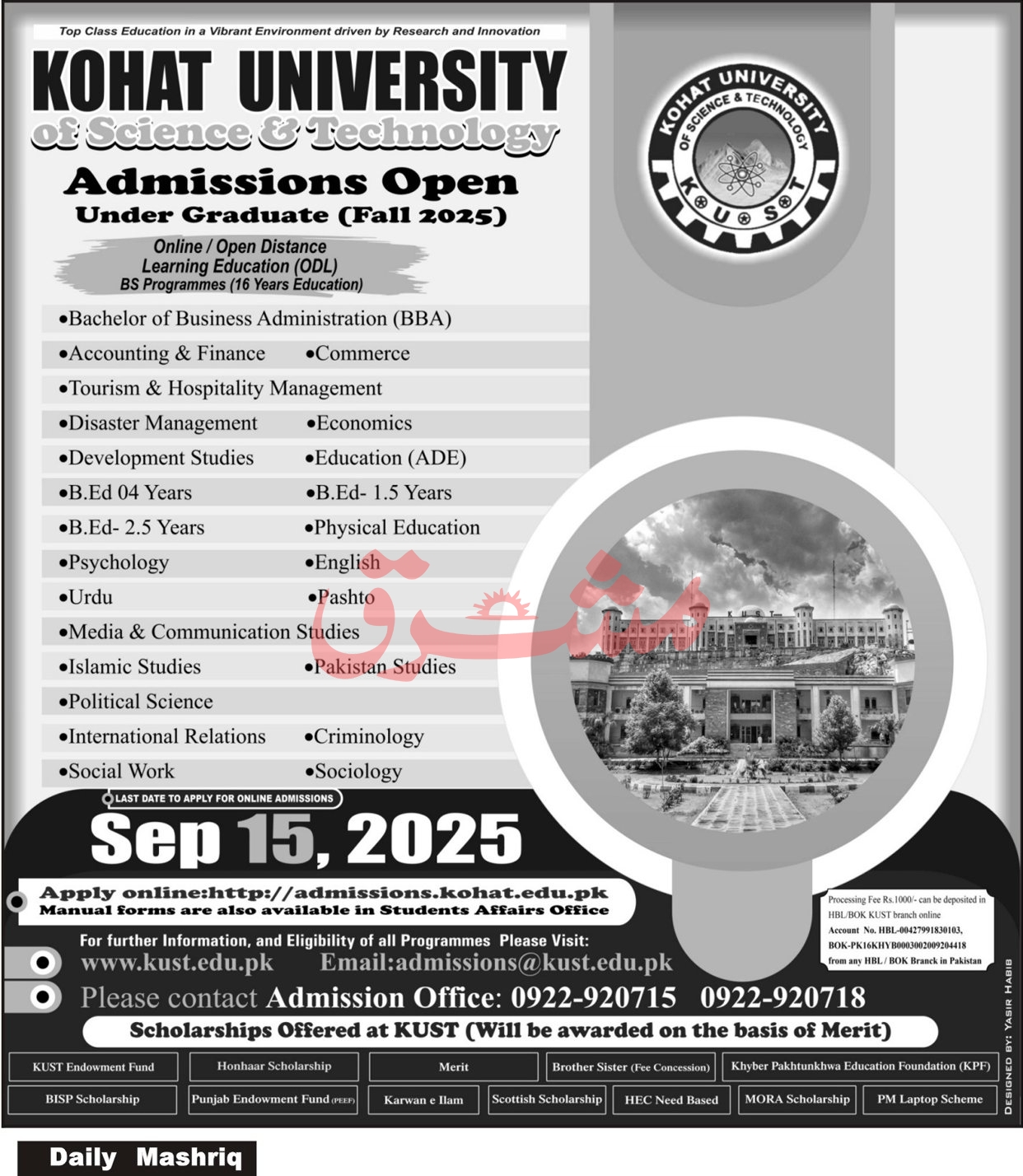 Admission Open in Kohat University of Science & Technology-1